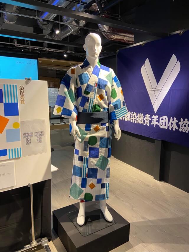 京都学生ゆかたデザインコンテスト 入賞 入選作品展 2月19日 23日開催 京都染織青年団体協議会